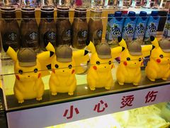 -万达影城(江北万达广场IMAX店)