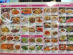 -莲香西域·正宗新疆菜(龙华店)