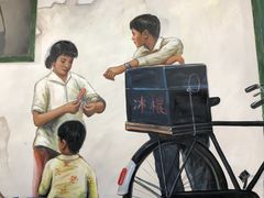 -马路边边·成都串串(翠柏路店)