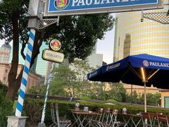 -宝莱纳餐厅(滨江店)