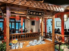 -清真·京华源铜锅涮肉(丰庆店)