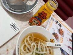 -元气寿司(宝安壹方城店)