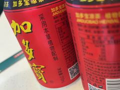 -313羊庄·铁锅烀羊肉·烧烤(草桥店)