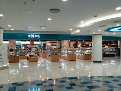 -顺电sundan(北投新奥购物中心店)
