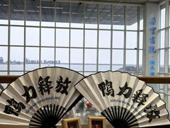 -朵云书院(滴水湖店)