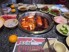 -蜀大侠火锅(森兰花园城店)