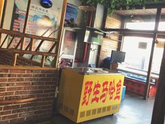 -金明姬铁锅炖(东坝店)