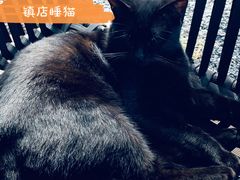 -USTC1958东区·by UNILAB