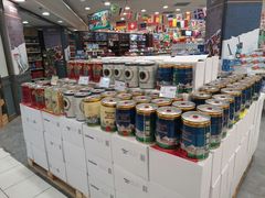 -华润万家(凯德和平广场店)