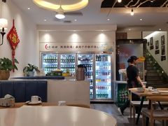 -小艺烧烤(曲江店)