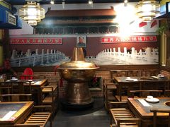 大堂-南门四季铜锅涮肉(左家庄店)
