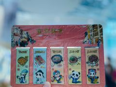-重庆自然博物馆(新馆)