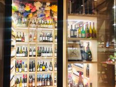 -肆海小川菜酒馆Wine Bistro (青年路店)