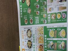 -阿金大白·上海菜馆(新天地店)