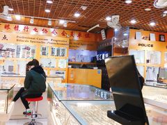 店内环境-PARKWAY·百汇眼镜(三叶眼镜城店)