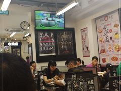 大堂-華人 華星冰室(氹仔 店)
