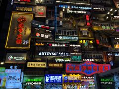 -黄兴南路步行商业街