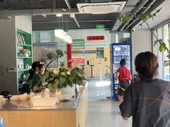 -绿壁虎攀岩基地(Tcar店)