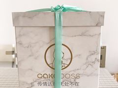 -CAKE BOSS 蛋糕老板(西单君太百货店)