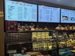 -上海国际饭店
