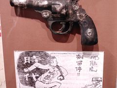 -雨花台烈士纪念馆