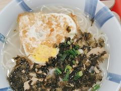 -永和大王(宜山店)