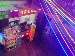 -水巷子·巴掌腰片重庆火锅(云纺店)