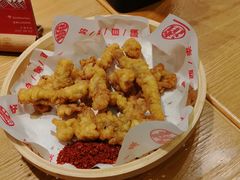 小酥肉-震山堂·手工劲面(仓山万达店)