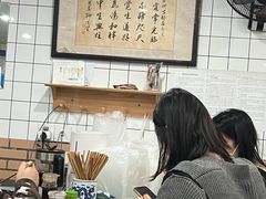-老地方面馆(思南路店)