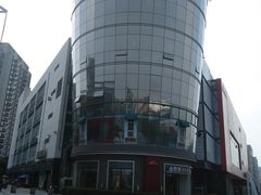 -必胜客(湘隆店)