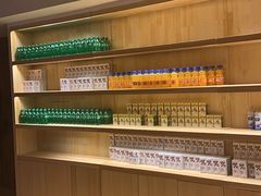 -汤森悠生活文化汤(江宁万达店)