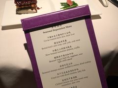 -金轩中餐厅 Jin Xuan(浦东丽思卡尔顿酒店)