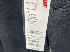 -永和大王(春日上新·浦东南路店)