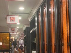 -大鸭梨烤鸭(甘家口店)