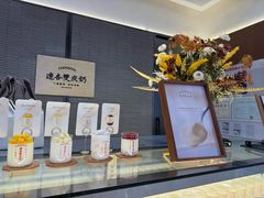 -连杏双皮奶(长沙国金店)