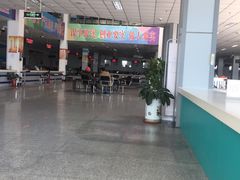 -高密市市民之家