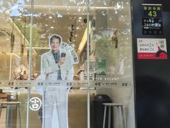 -古茗(下城香积寺路店)