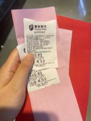 -银座Calla日式美容沙龙