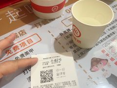 -海底捞火锅(飞马水城店)