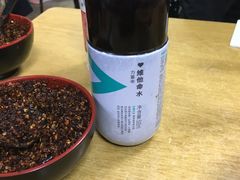 -醉仙烩面馆