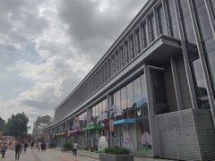 -皇城恒隆广场