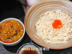 蟹黄面-面二