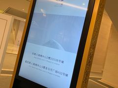 -Lady M New York(澳门伦敦人店)