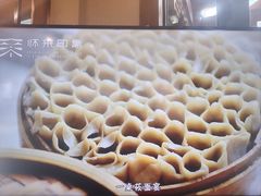 -怀来印象