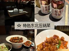 -石家庄万象城