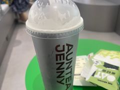 -沪上阿姨·臻选茶饮(上海环球港店)