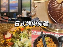 -海之屋韩式烤肉(海棠68环球美食街店)