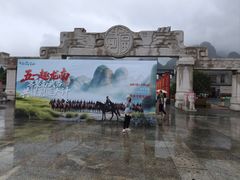 -南武当山景区