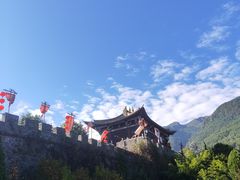 -天龙八部武侠城