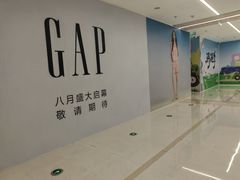 -凯德MALL(望京店)